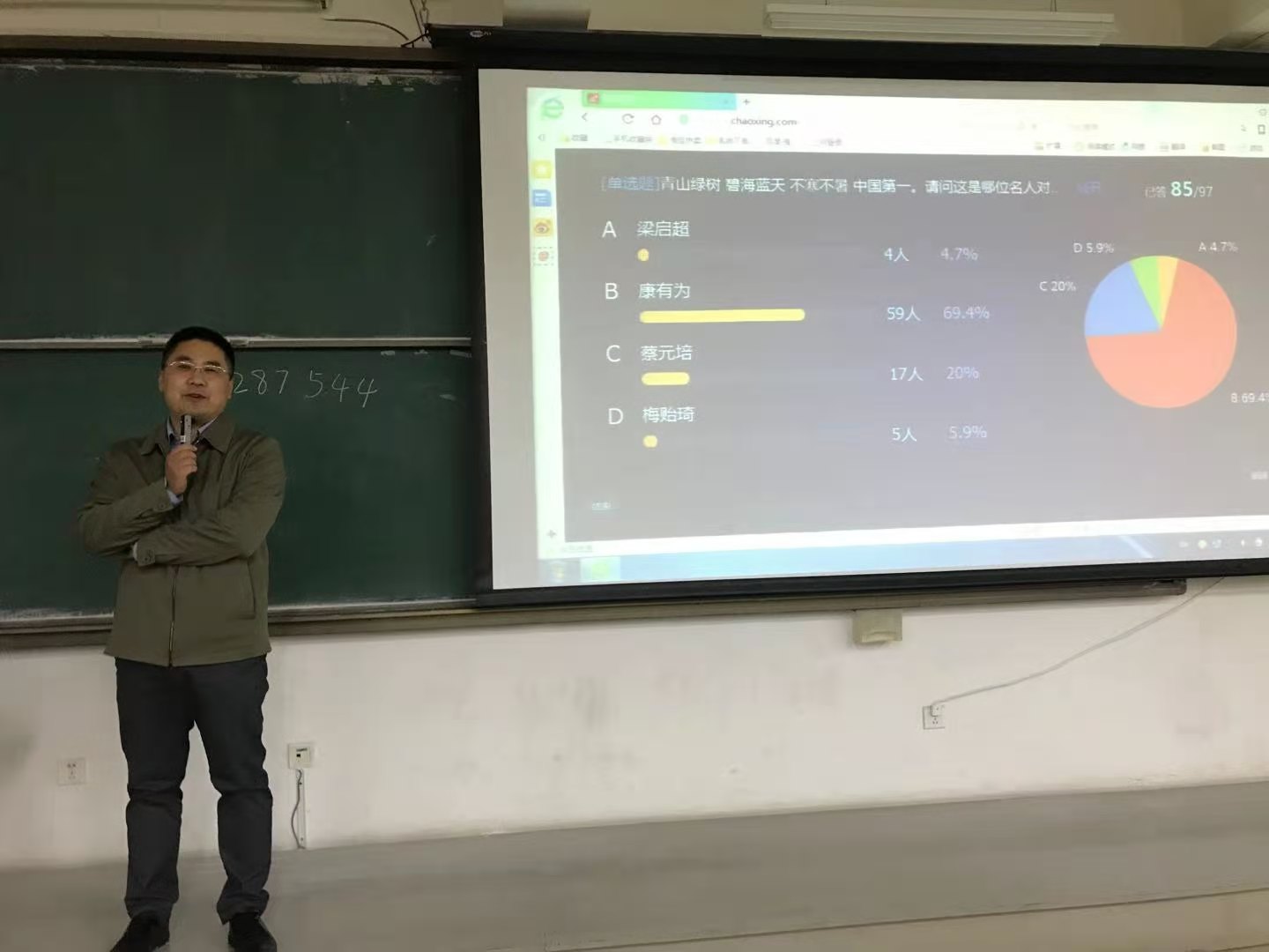 77779193永利集团