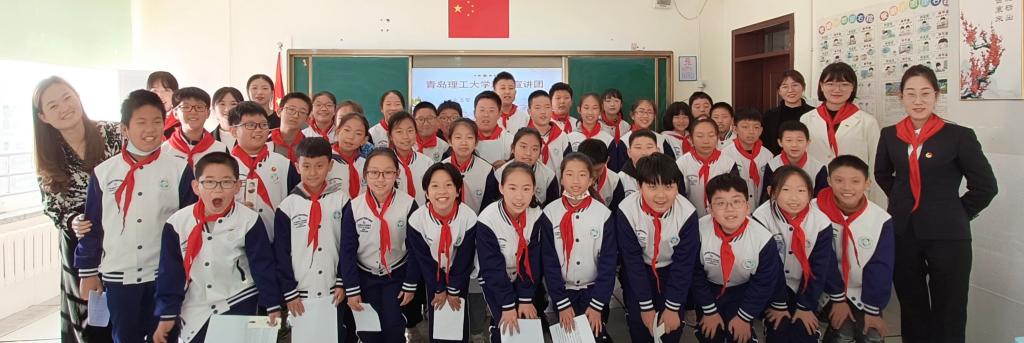 77779193永利集团