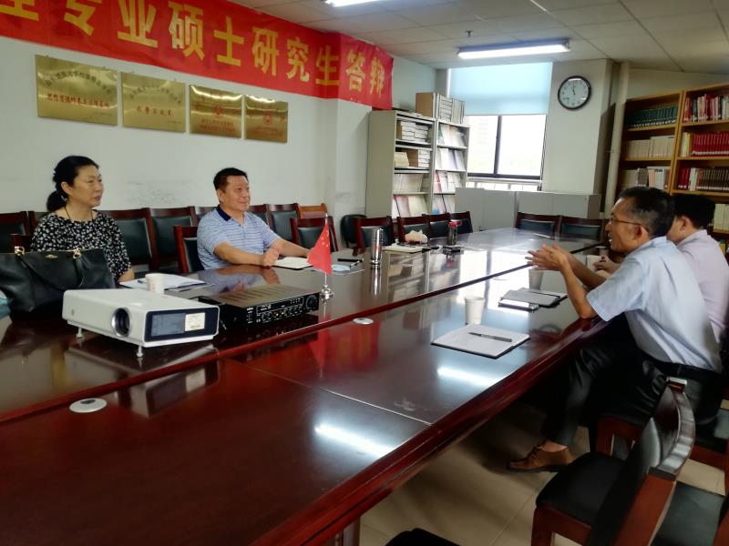 77779193永利集团