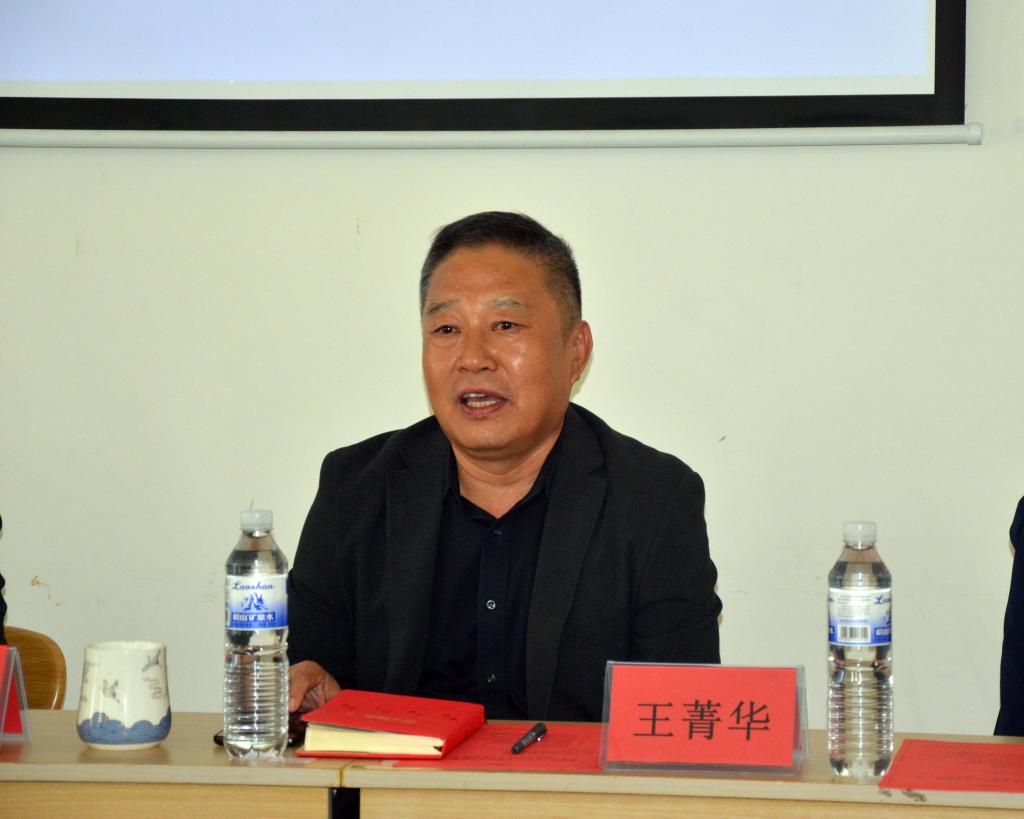 77779193永利集团