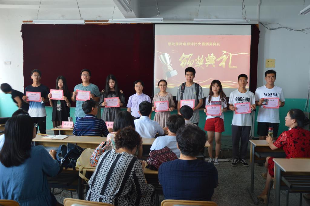 77779193永利集团