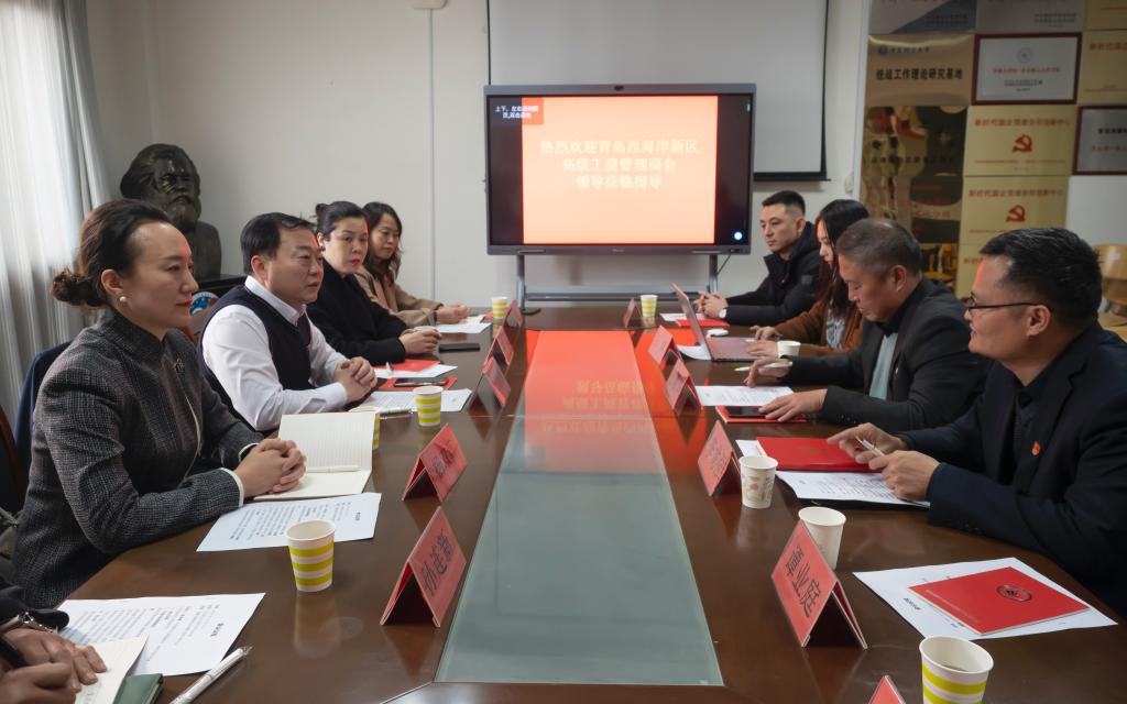 77779193永利集团