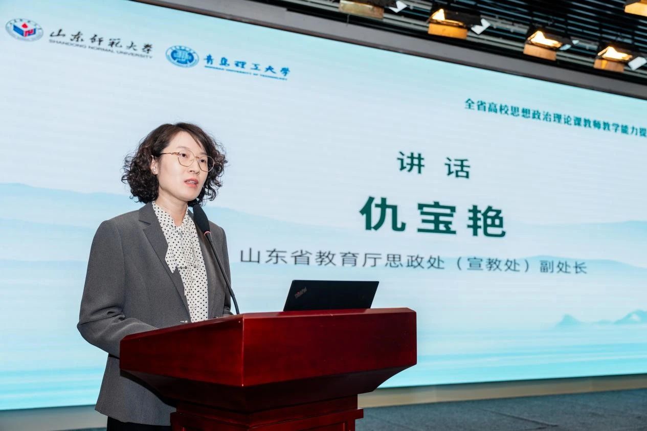 77779193永利集团