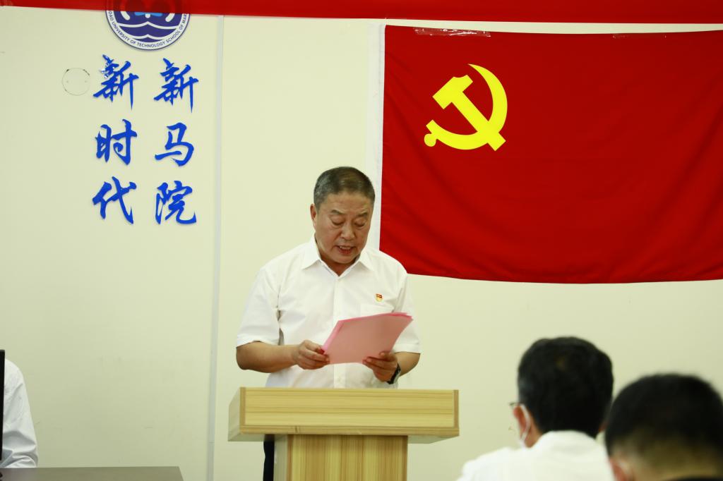 77779193永利集团