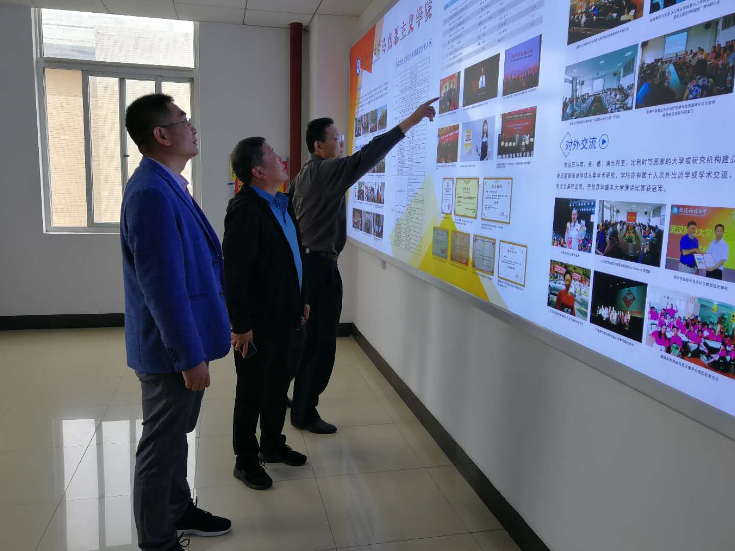 77779193永利集团