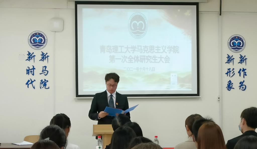 77779193永利集团