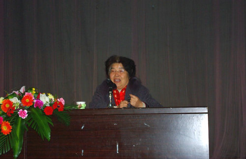 77779193永利集团