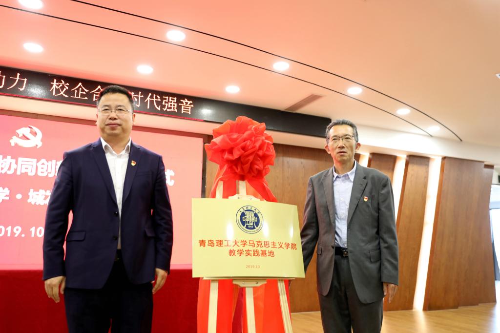 77779193永利集团