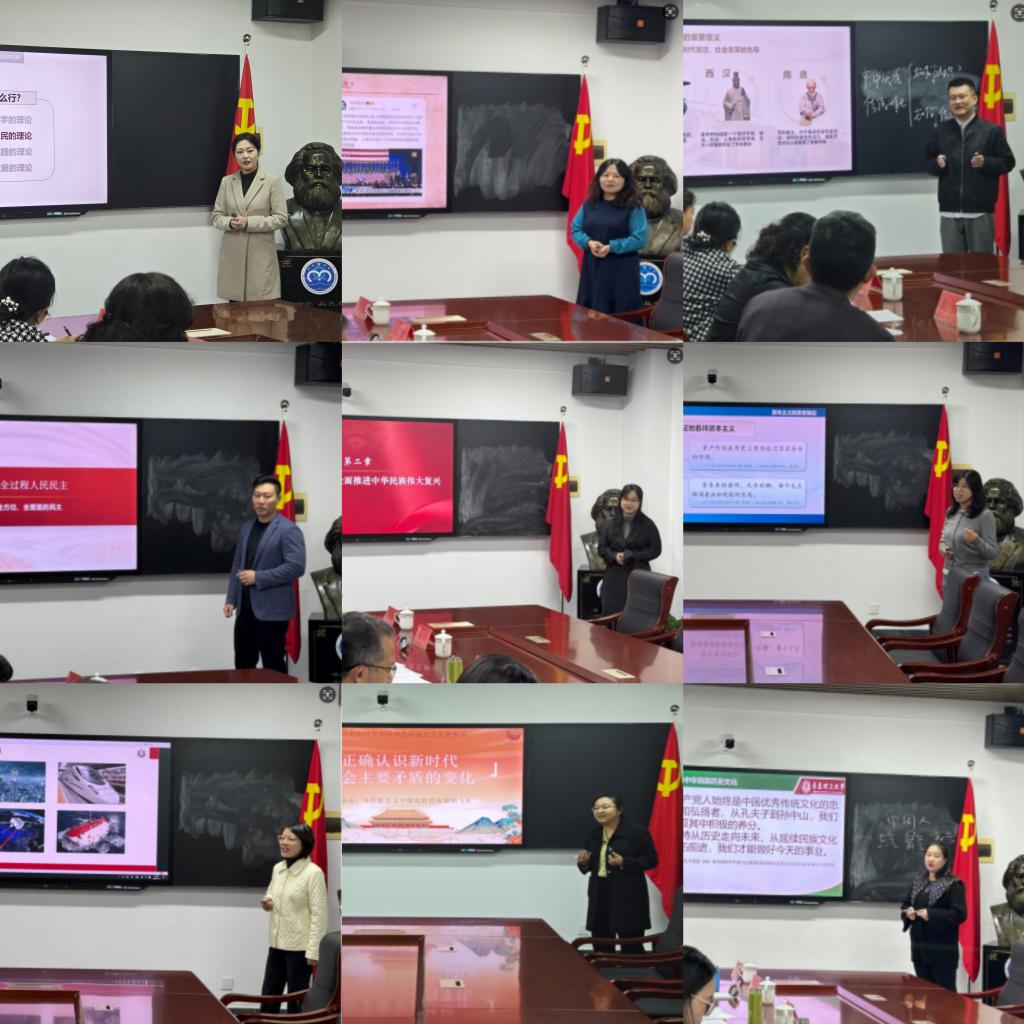 77779193永利集团