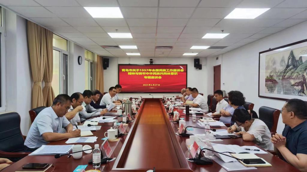 77779193永利集团