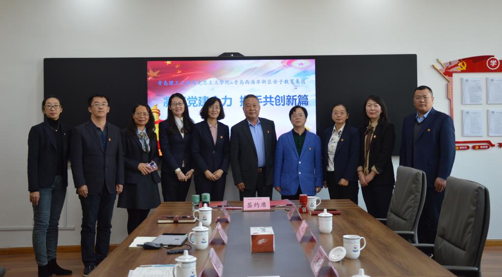 77779193永利集团