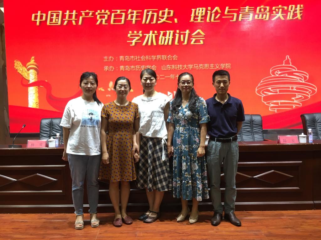 77779193永利集团