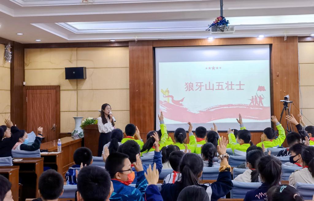 77779193永利集团