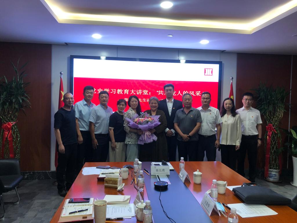 77779193永利集团