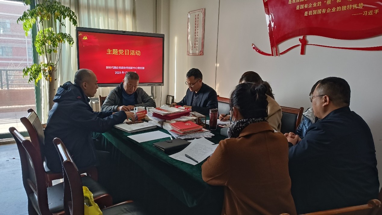 77779193永利集团