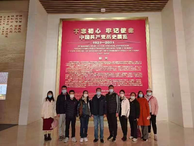 77779193永利集团