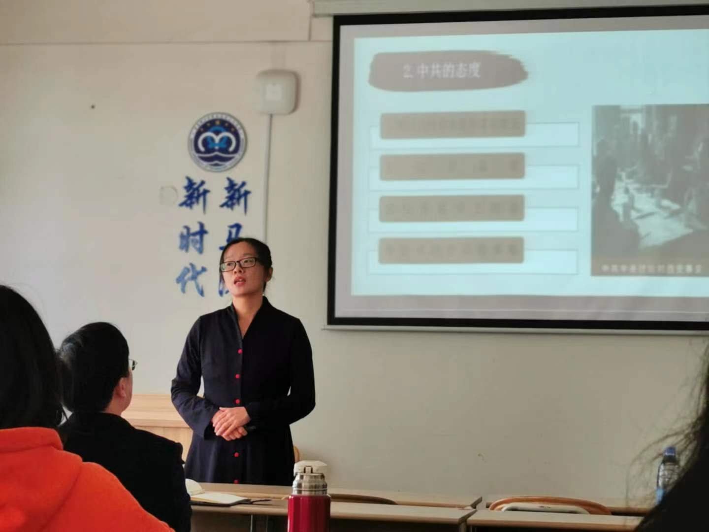 77779193永利集团