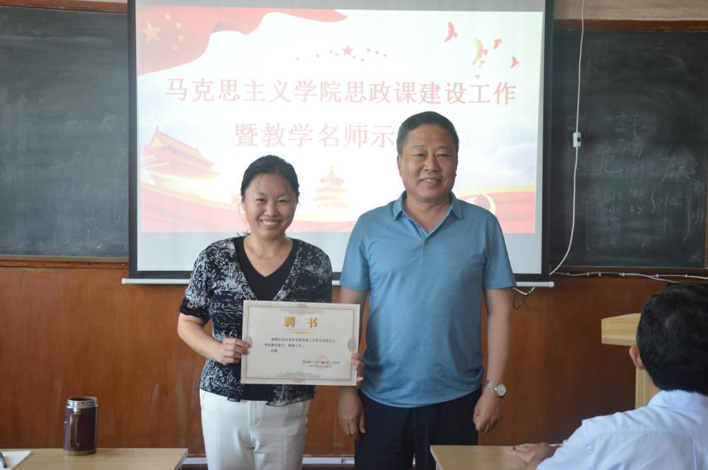 77779193永利集团