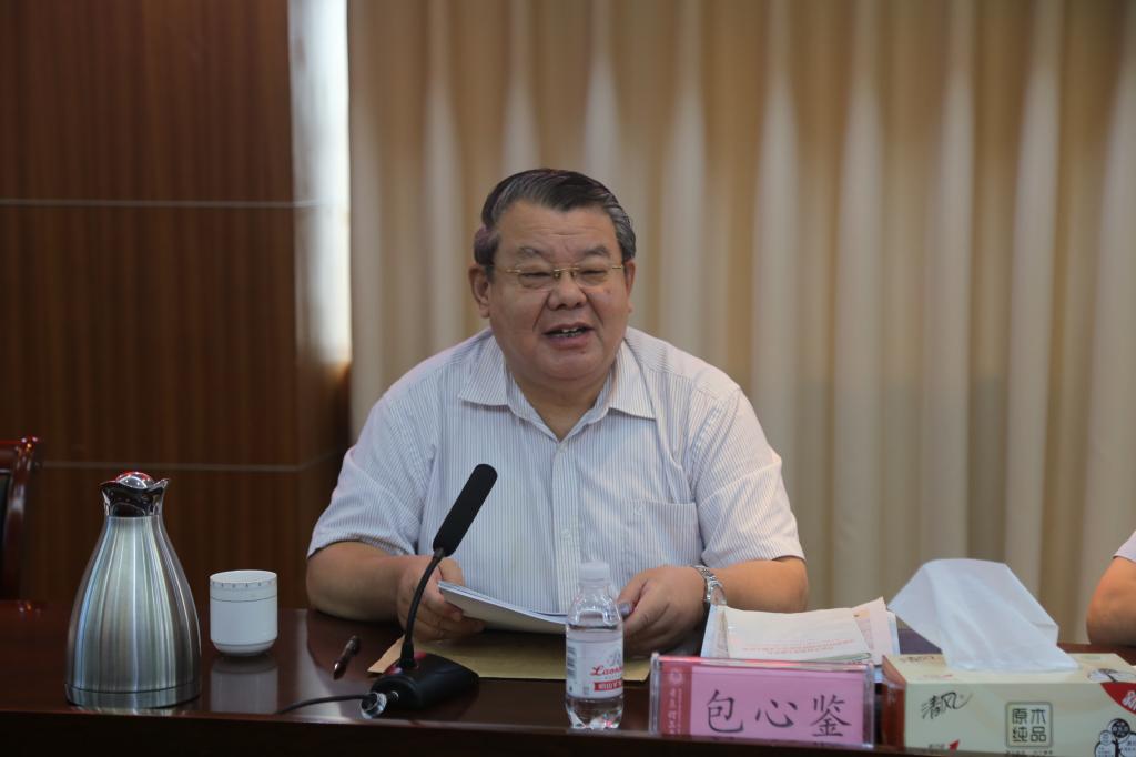 77779193永利集团