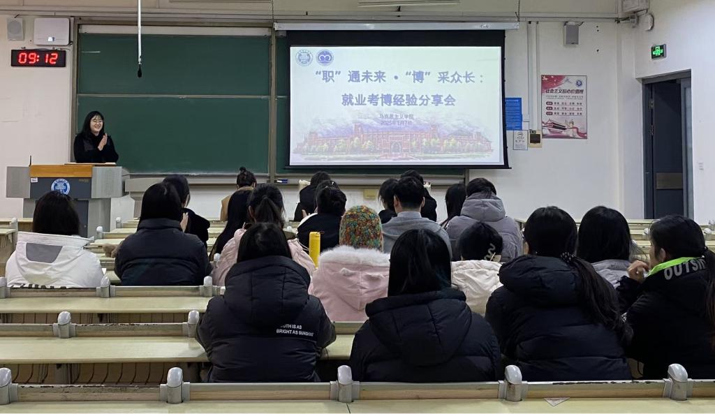 77779193永利集团