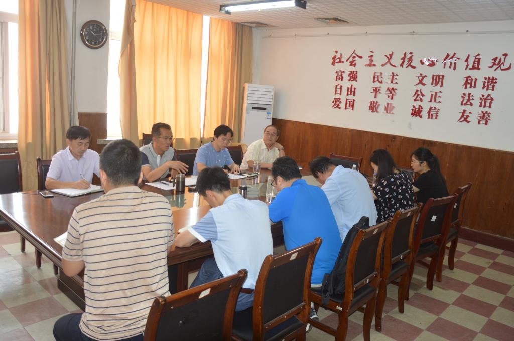 77779193永利集团