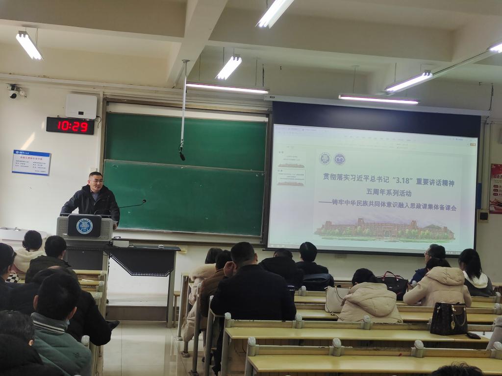 77779193永利集团