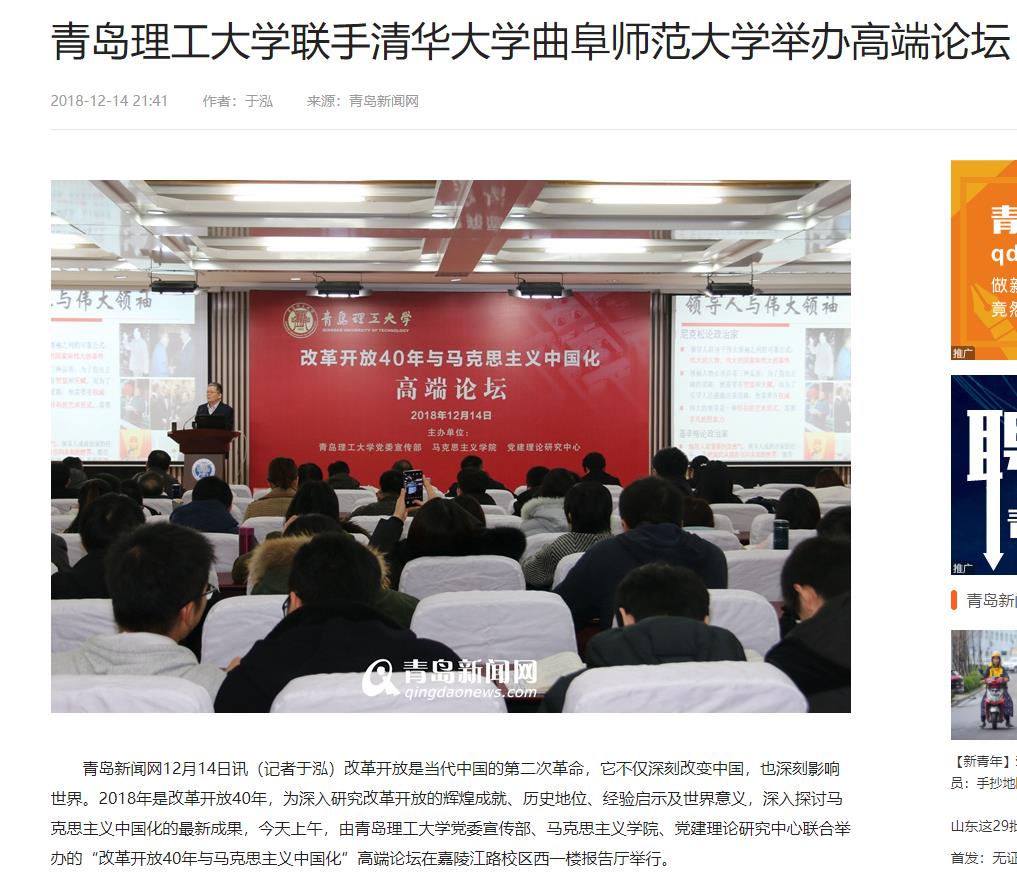 77779193永利集团