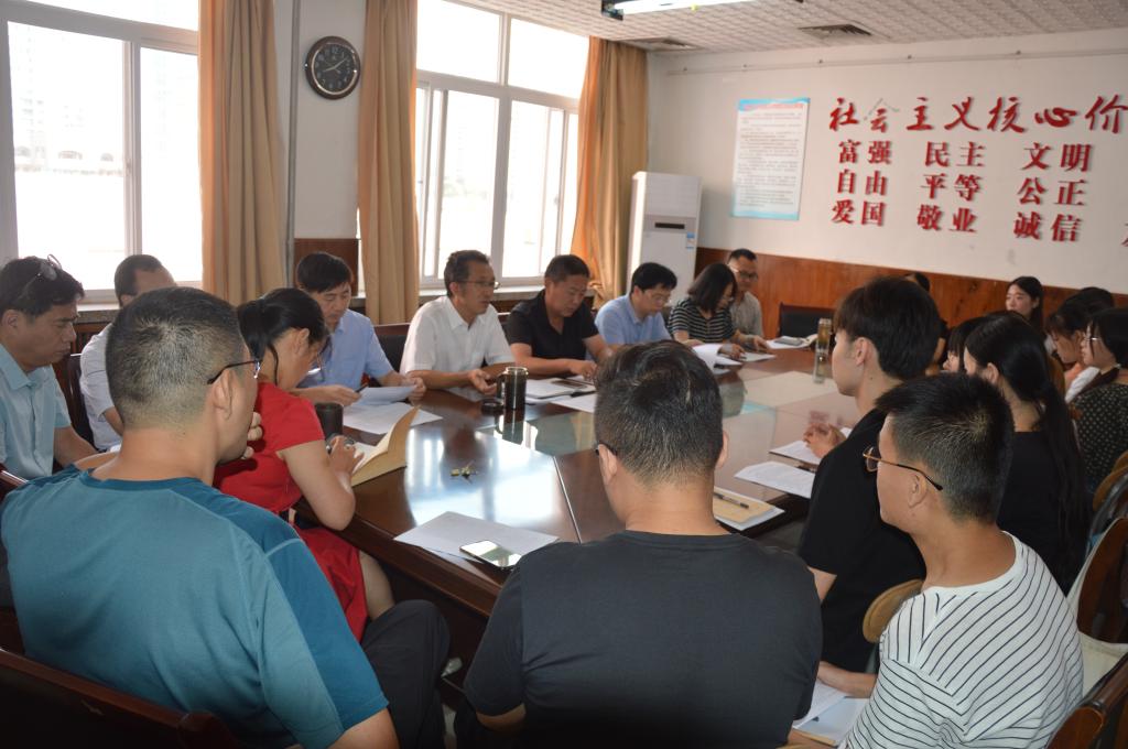 77779193永利集团