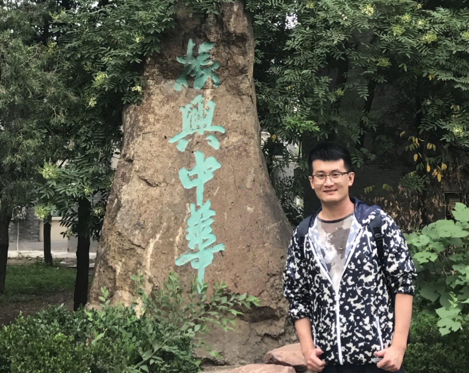 77779193永利集团