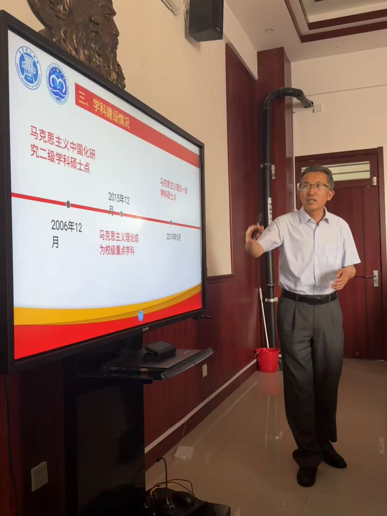 77779193永利集团