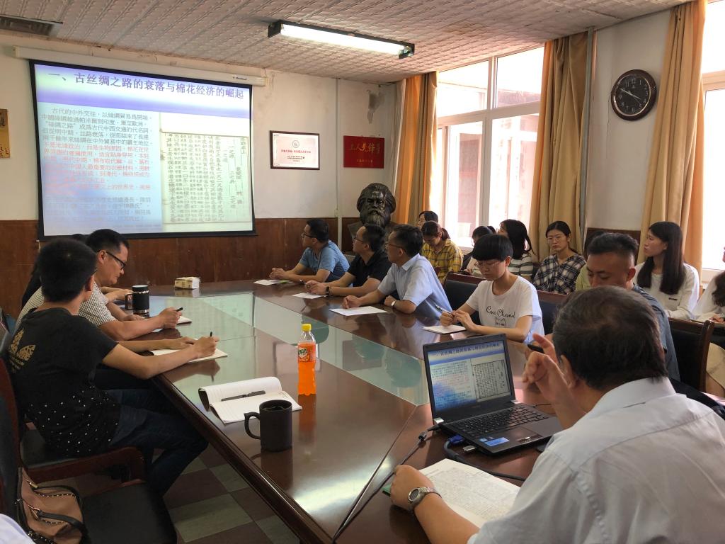 77779193永利集团