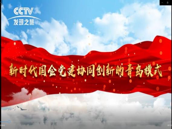 77779193永利集团