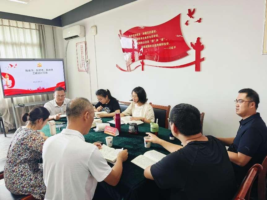 77779193永利集团