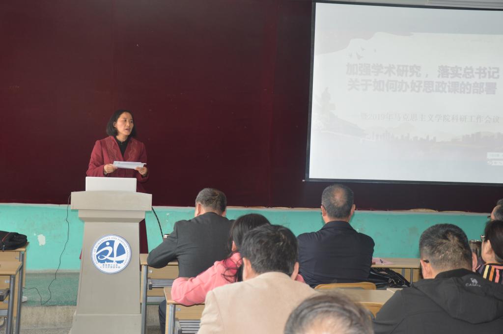 77779193永利集团