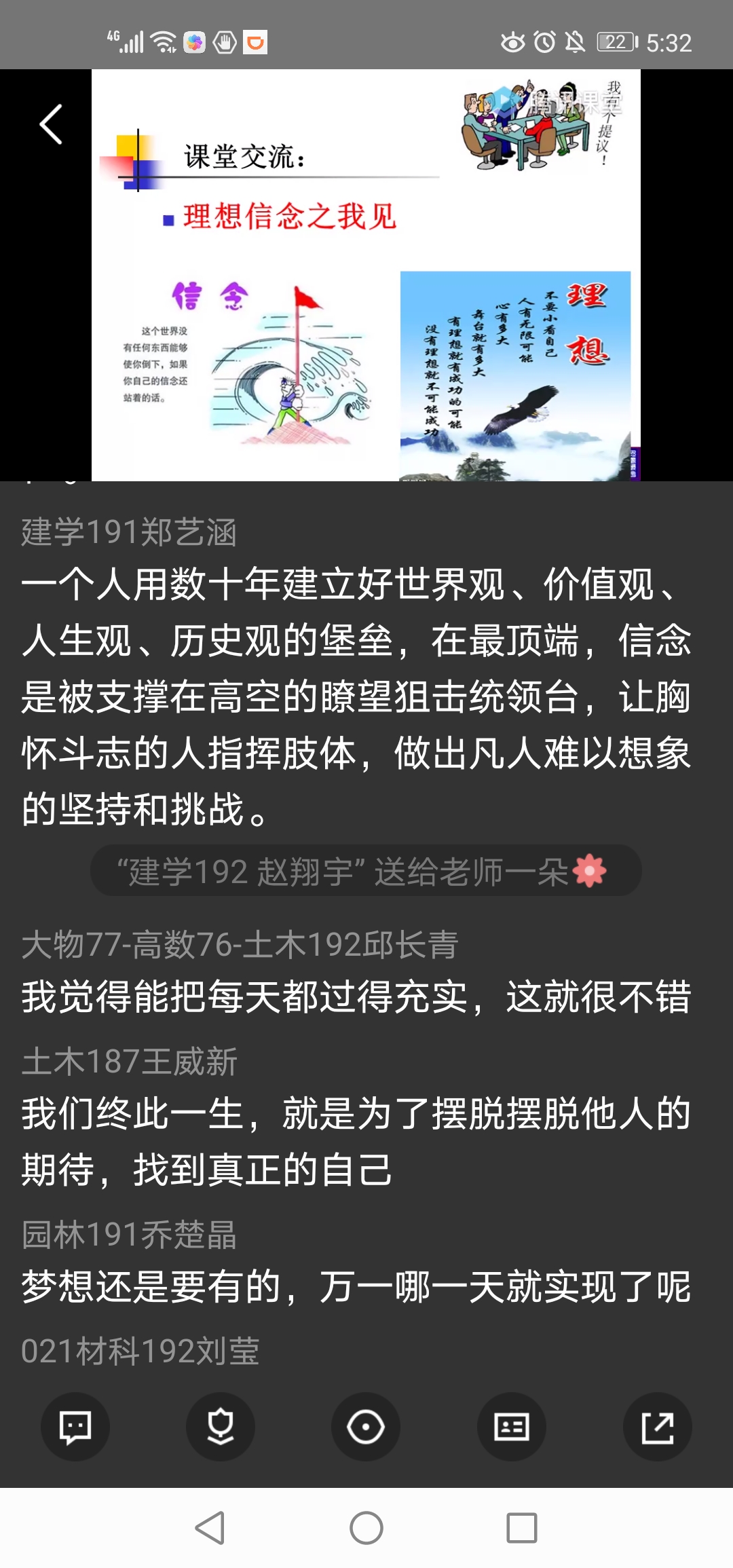 77779193永利集团