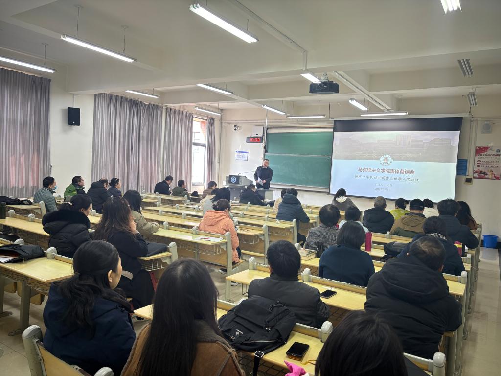 77779193永利集团