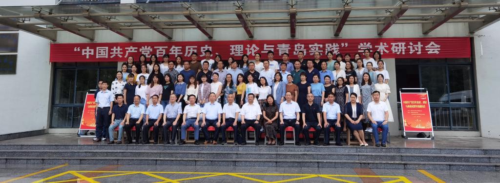 77779193永利集团