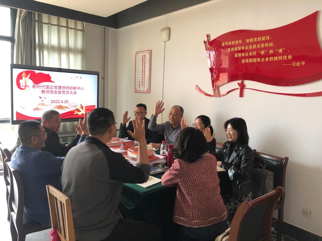 undefined 77779193永利集团