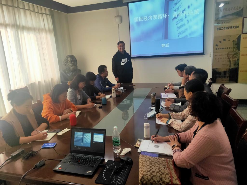 77779193永利集团