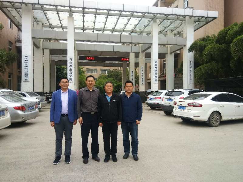 77779193永利集团