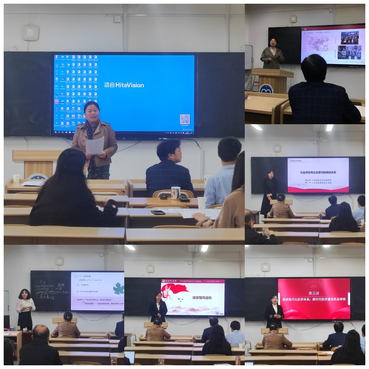 77779193永利集团