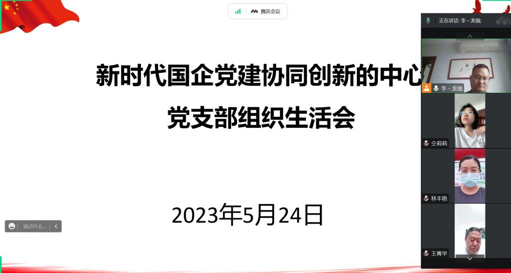 77779193永利集团