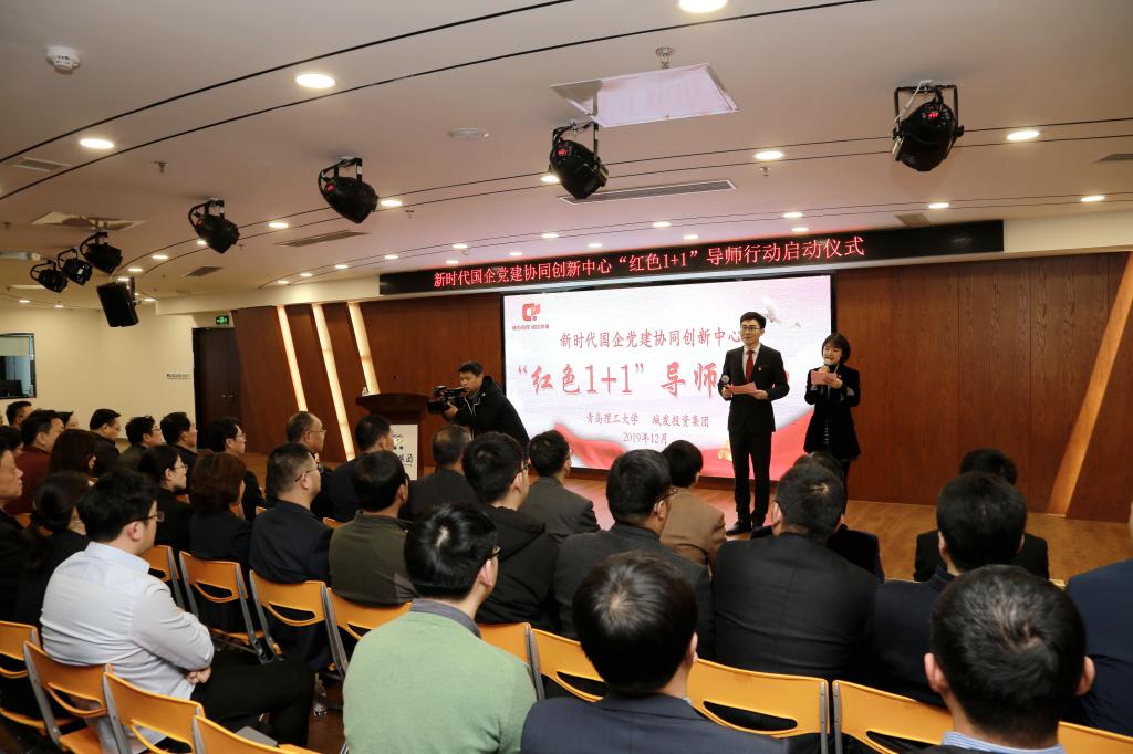 77779193永利集团