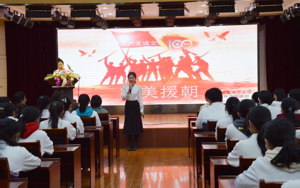 77779193永利集团