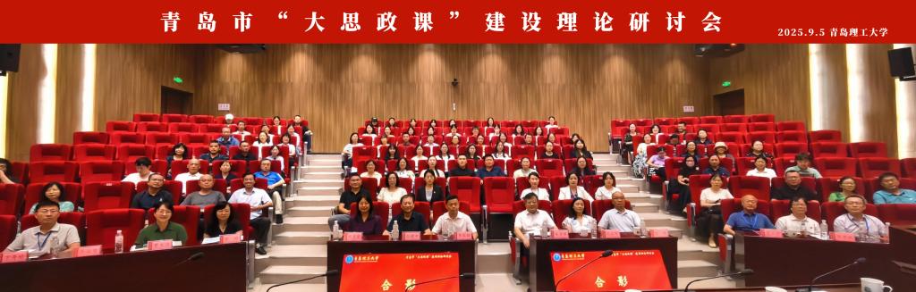 77779193永利集团