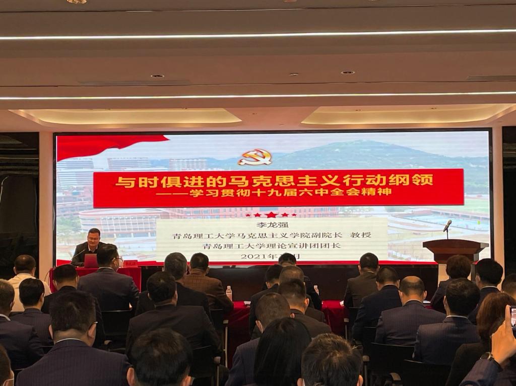 77779193永利集团