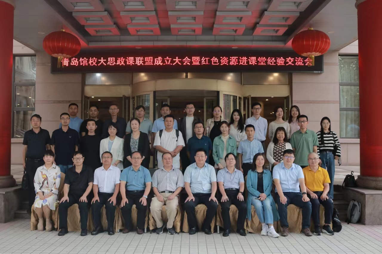 77779193永利集团