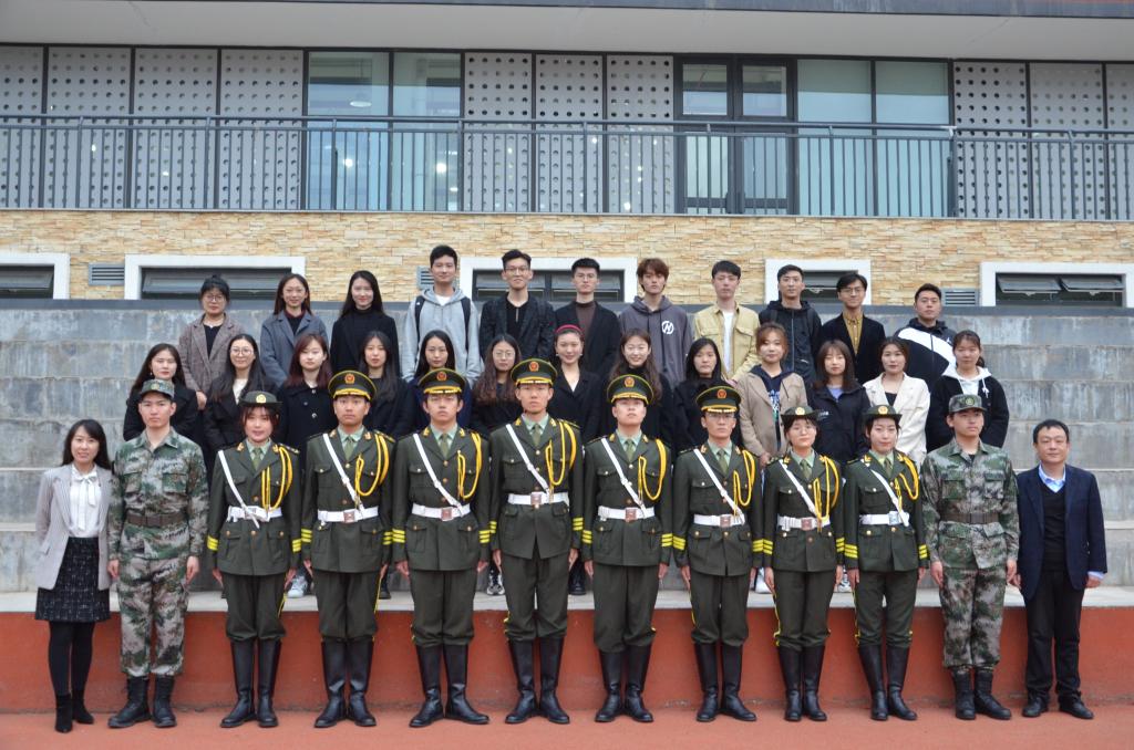 77779193永利集团