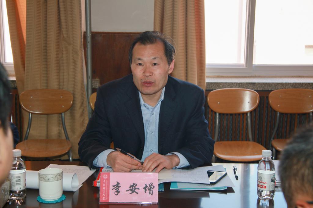 77779193永利集团