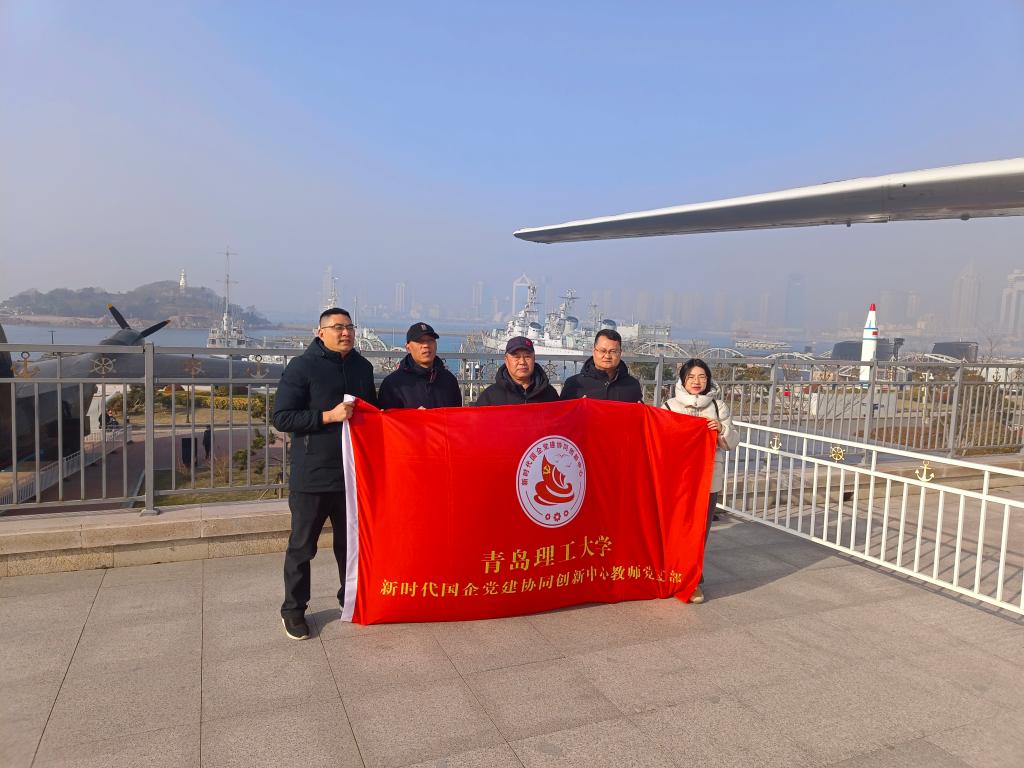 77779193永利集团